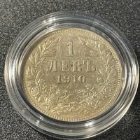 1 лев 1910 година сребърна монета 0,835, снимка 2 - Нумизматика и бонистика - 40593834