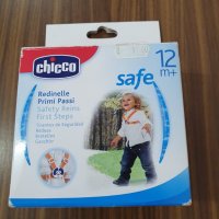 Колан за прохождане 12+ - Chicco - НОВ, снимка 1 - Други - 30242171