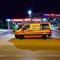 Линейка за Чужбина, снимка 16 - Медицински, стоматологични - 42748156