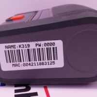 Мобилен термо принтер UROVO K319 без батерия , снимка 5 - Принтери, копири, скенери - 37092202