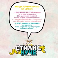 Тениска за куче Кучешки потник Кучешки дрехи Кучешка дреха Дреха за куче Потник за куче, снимка 7 - За кучета - 32790045