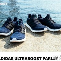 Adidas Ultra Boost Parley мъжки маратонки номер 40, снимка 6 - Маратонки - 42232752