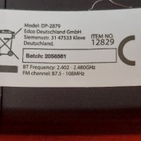 СЛУШАЛКИ GRUNDIG DP 2879, снимка 6 - Безжични слушалки - 39715144