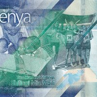 ❤️ ⭐ Кения 2019 200 шилинга UNC нова ⭐ ❤️, снимка 3 - Нумизматика и бонистика - 44176710