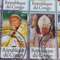Пощенски марки чиста комплектна серия ПАПА ЙОАН ПАВЕЛ ВТОРИ поща Република Конго за колекция 29509, снимка 8 - Филателия - 37722870