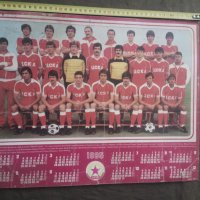 Продавам голям плакат на ЦСКА 1984/85, снимка 9 - Футбол - 30759130