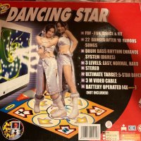 Dancing star ТВ игра, снимка 1 - Други игри и конзоли - 30412159