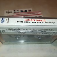 sinan sakic-касета SONY-обложка TDK 3012222002, снимка 9 - Аудио касети - 39146688