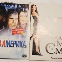 Филми на DVD - 0.50лв., снимка 11 - DVD филми - 39180236