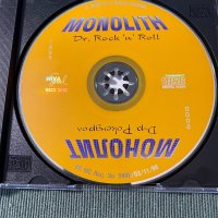 Обратен Ефект,Монолит,Джанго Зе, снимка 7 - CD дискове - 42133532