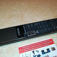 sony rm-s171 audio system remote 1609211956, снимка 1 - Други - 34156804