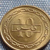 Две монети 5/10 филс 1992г. Бахрейн за КОЛЕКЦИОНЕРИ 41146, снимка 7 - Нумизматика и бонистика - 42789875