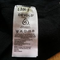 DEVOLD DUO ACTIVE GO 237 224 A 80% Merino Wool размер М за лов термо блуза 80% Мерино Вълна - 806, снимка 10 - Блузи - 44162554