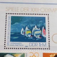 Пощенски марки чиста серия без печат Олимпиадата Москва поща DDR за КОЛЕКЦИЯ 38183, снимка 3 - Филателия - 40782679