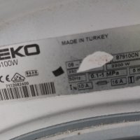 Продавам на части пералня Beko WM 5100W, снимка 8 - Перални - 40220582