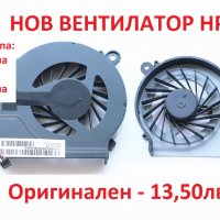 НОВ Вентилатор за HP Pavilion G4-1000 Q68C G72 646578-001 G4 G6 G7  1000 1200 