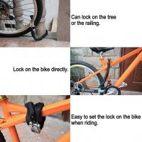 Верига за заключване на велосипеди, мотоциклети сеи друго , снимка 1 - Аксесоари за велосипеди - 30482539