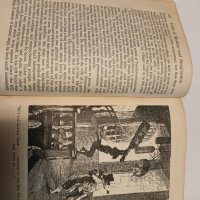 Tales of mystery & imagination 1933. - EDGAR ALLAN POE, снимка 6 - Антикварни и старинни предмети - 44450403
