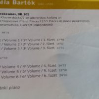 BELA BARTOK, снимка 6 - CD дискове - 31878403