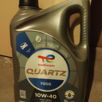 Двигателно масло Total Quartz 7000 10W40 - 5л., снимка 1 - Аксесоари и консумативи - 40313913