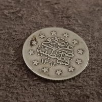 1 куруш 1293 30 година Турция Османска сребърна монета, снимка 2 - Нумизматика и бонистика - 40790333