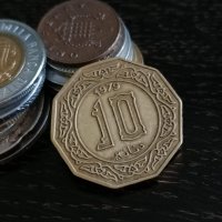 Монета - Алжир - 10 динара | 1979г., снимка 1 - Нумизматика и бонистика - 31969618