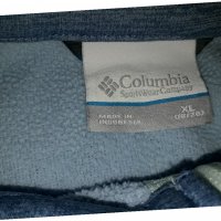 Columbia (XL) 18-20 горница(яке), снимка 7 - Спортна екипировка - 30225410