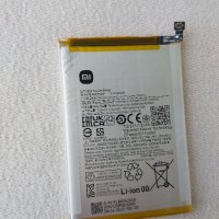 Оригинална Батерия BN56 за Xiaomi Redmi A1, Xiaomi Redmi 9A, Redmi 9C, Redmi 10A, Poco M2 Pro, Poco , снимка 2 - Резервни части за телефони - 40092572