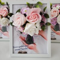 Рамка с послание и букет със сапунени рози за любимата учителка, снимка 4 - Подаръци за жени - 42137934