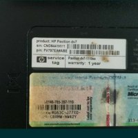 HP PAVILION DV7 1110es  Entertainment Notebook PC, снимка 7 - Части за лаптопи - 30482376