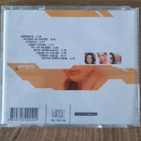 Деси Слава - Завинаги - поп фолк, снимка 3 - CD дискове - 42626974