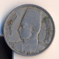 	Египет 5 милима 1938 година крал Фарук, снимка 1 - Нумизматика и бонистика - 31781029