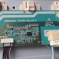 LCD INVERTER SSB400_12V01 Rev0.3, SAMSUNG LE40c630 DISPLAY LTF400HF16, снимка 2 - Части и Платки - 35138721