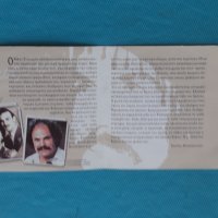 Νίκος Ξυλούρης(Nikos Xilouris) - 2002 - Ο Αρχάγγελος Της Κρήτης (Σπάνιες Ηχογραφήσεις 1958-1968)(Fol, снимка 2 - CD дискове - 44319302