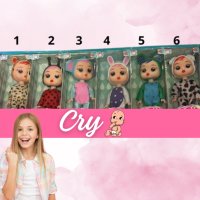 Детска кукла CRY BABIES - 16 см, снимка 7 - Кукли - 44452054