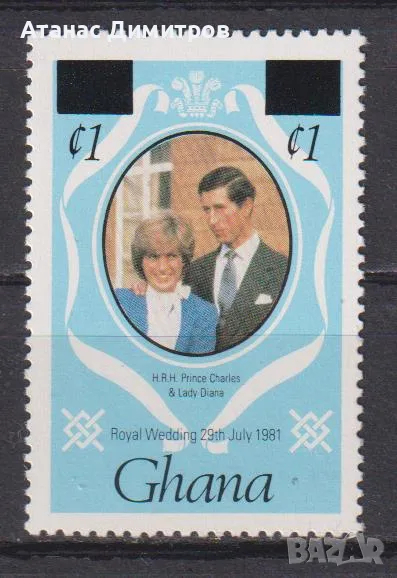 Чистa маркa Принц Чарлз и Принцеса Даяна 1981 Надпечатка 1984 от Гана   , снимка 1