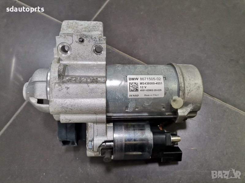 OE Стартер BMW F97 F98 G80 G01 G02 G05 G06 G15 G20 G21 G30 G31 G32 8671505, снимка 1