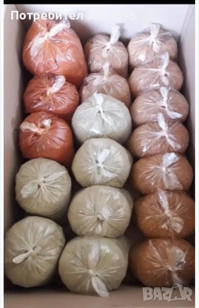 шарена сол и сминдух12лв.кг. , снимка 1