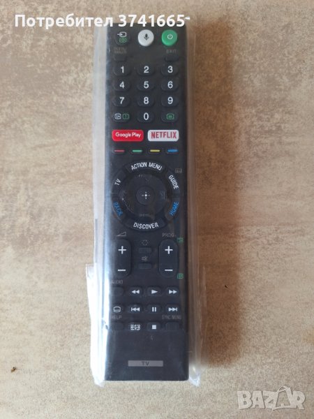 Дистанционно за телевизор Sony RMF-TX200P, Smart TV, снимка 1