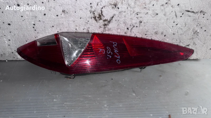 Стопове зa Fiat Punto  2005 - 28.62.22, снимка 1