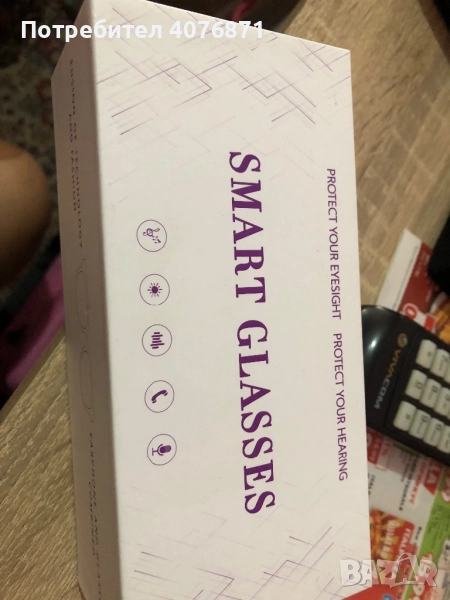 Ново очила , снимка 1