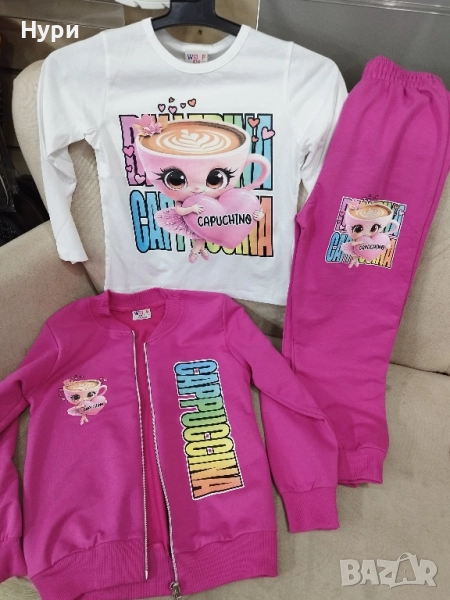 Комплекти балерина капучина , снимка 1