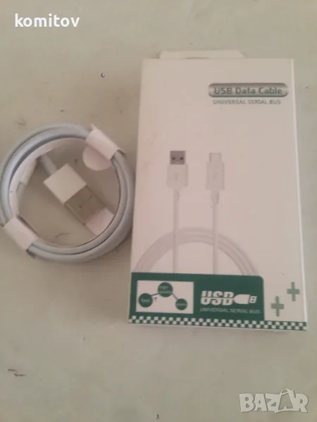 USB кабел за Iphon, снимка 1