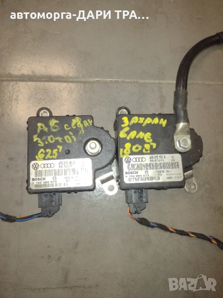 Модул за управление на акумулатора за Ауди А6, снимка 1