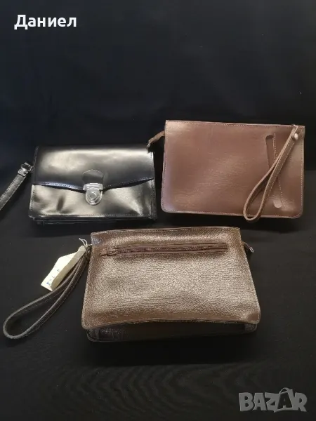 Соц борсетки, снимка 1