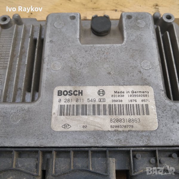 ЕКУ, Рено Меган 0281011549, снимка 1