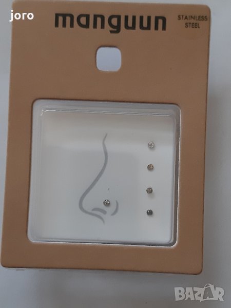 нов комплект обеци за нос, снимка 1