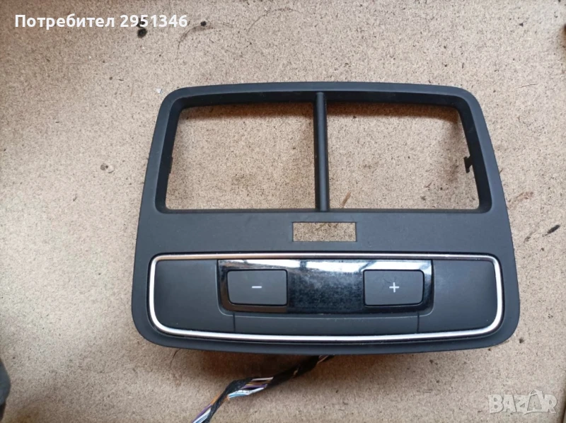 + конзола заден климатик audi s5 F5 8w0819203b, снимка 1