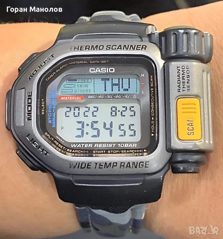 ТЪРСЯ CASIO TSR TSX SPF часовник, снимка 1