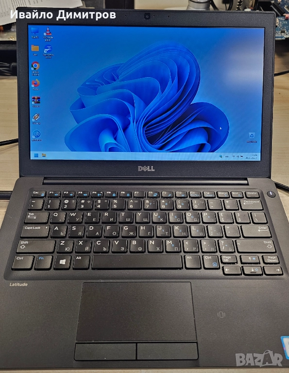 Dell Latitude 7280 Intel core i5/8GB Ram / 240gb NVME SSD, снимка 1